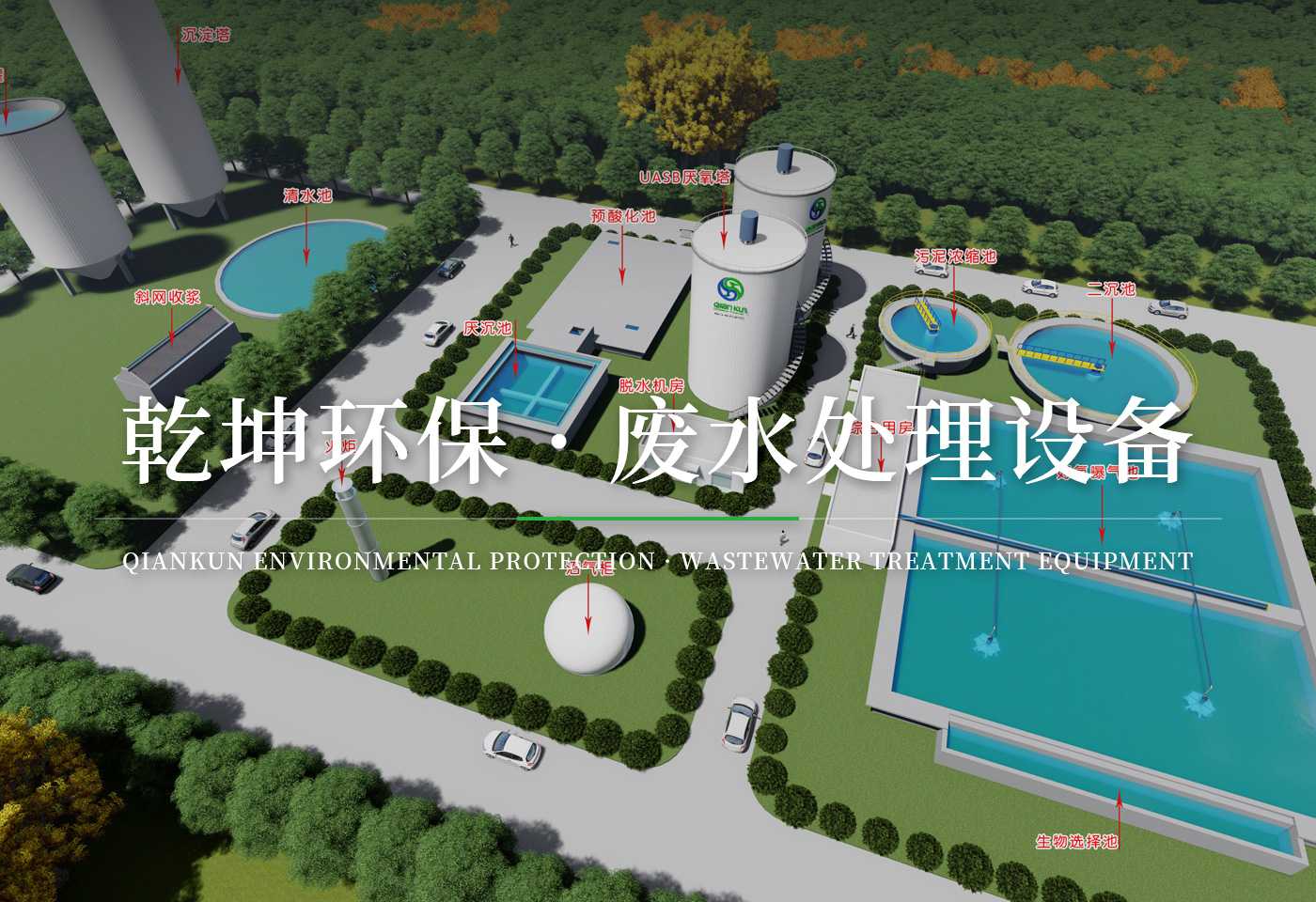 完美在线登录官网