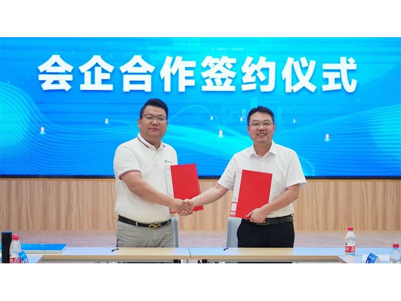热烈庆祝 || 河南省机械工程学会完美在线登录官网专家工作站建立