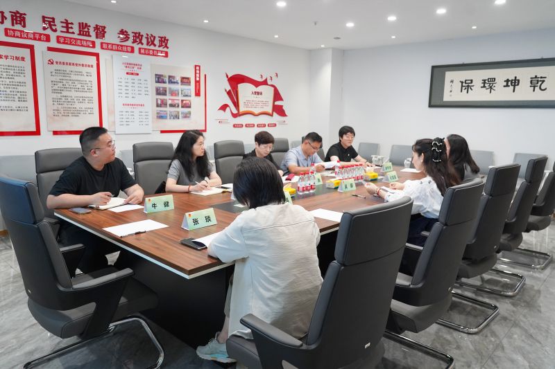 欢迎团省委、团市委领导莅临完美在线登录官网调研考察